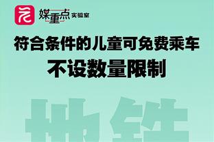 雷竞技入口官方网站